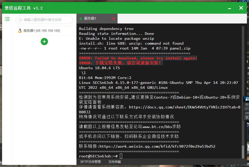 mmexport1674108396649.png