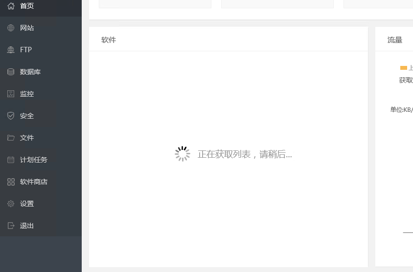 QQ图片20230120115917.png