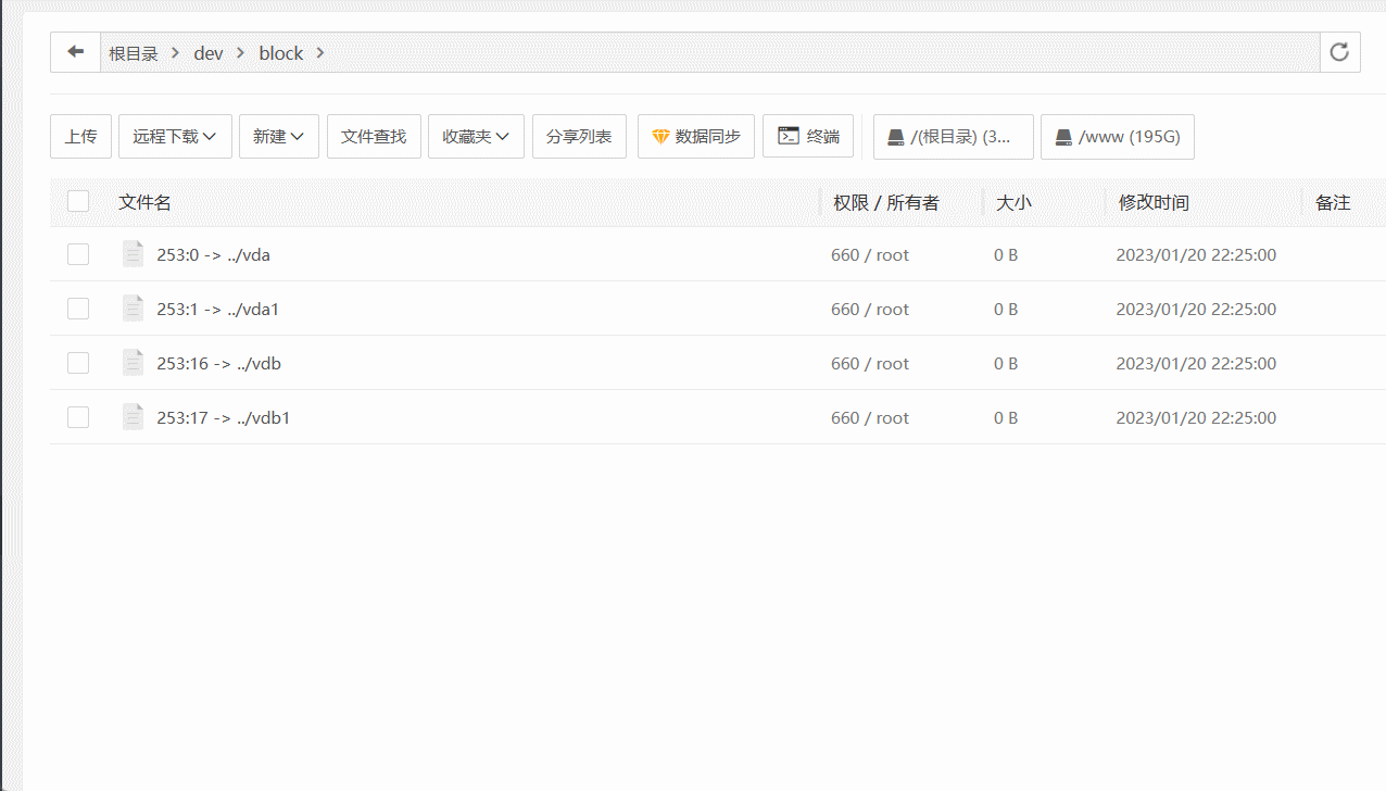 GIF 2023-1-21 0-19-32.gif