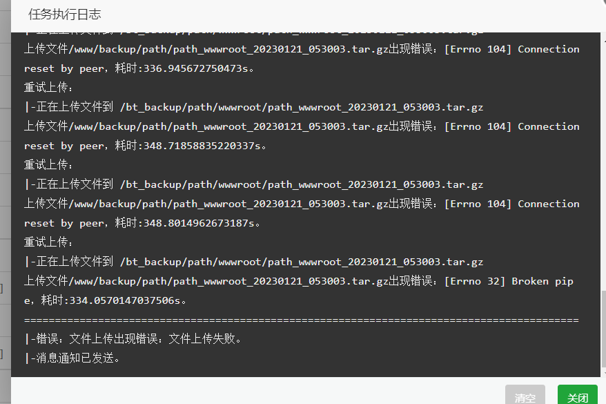 QQ截图20230121124816.png