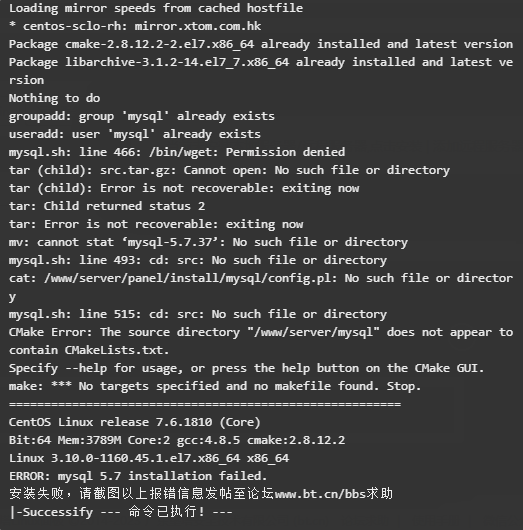 搜狗截图23年01月23日1638_5.png