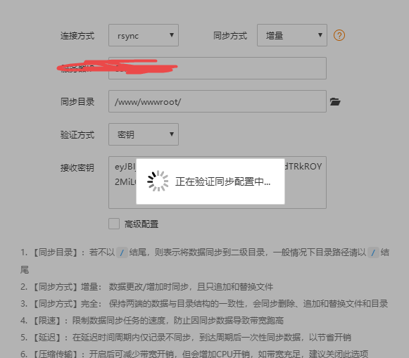 搜狗截图23年01月24日1629_1.png