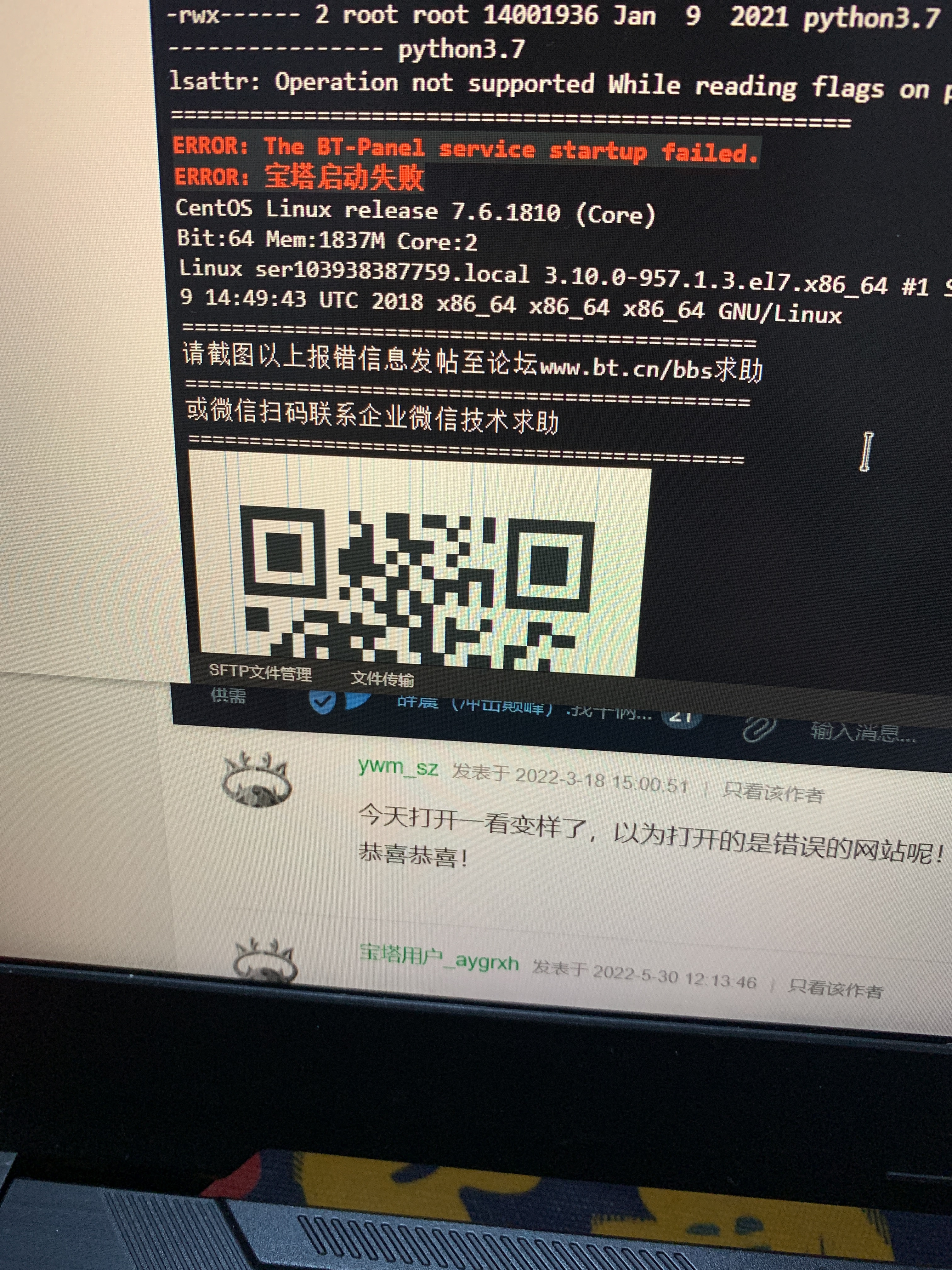 EB0C4A93-40F7-42C6-8B42-0B10B8147C0D.jpeg