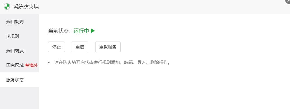 360截图20230126181821656.jpg
