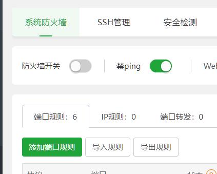 360截图20230126181958783.jpg