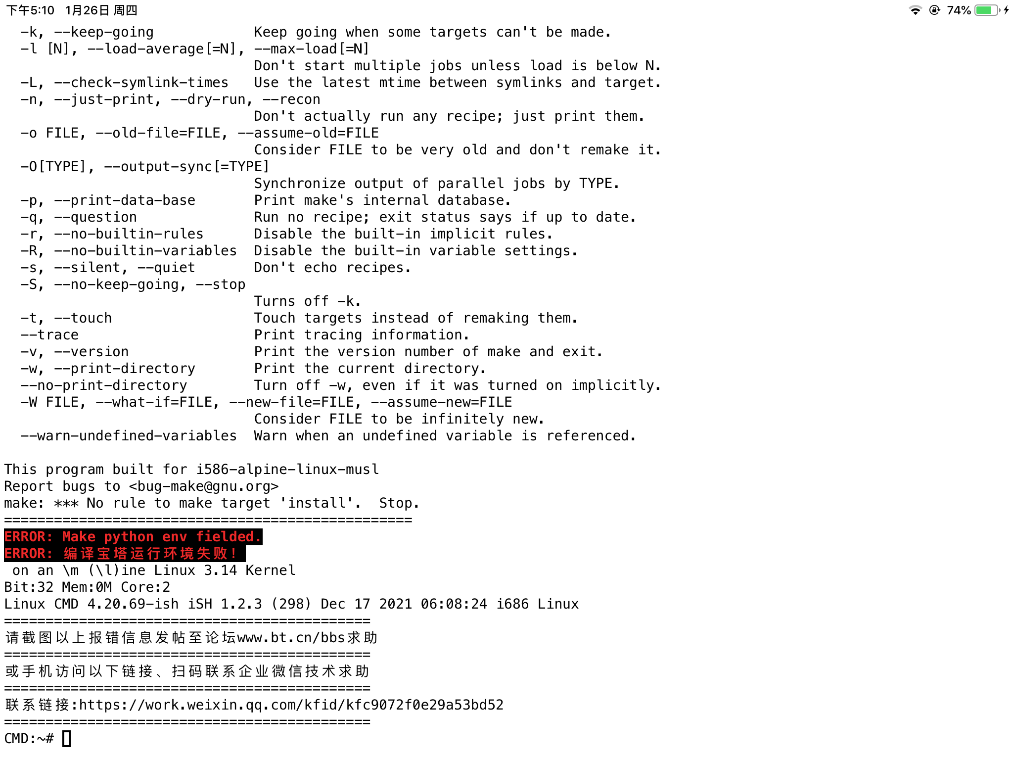 04313069-F6C9-4495-BCD7-E28E90A33005.png