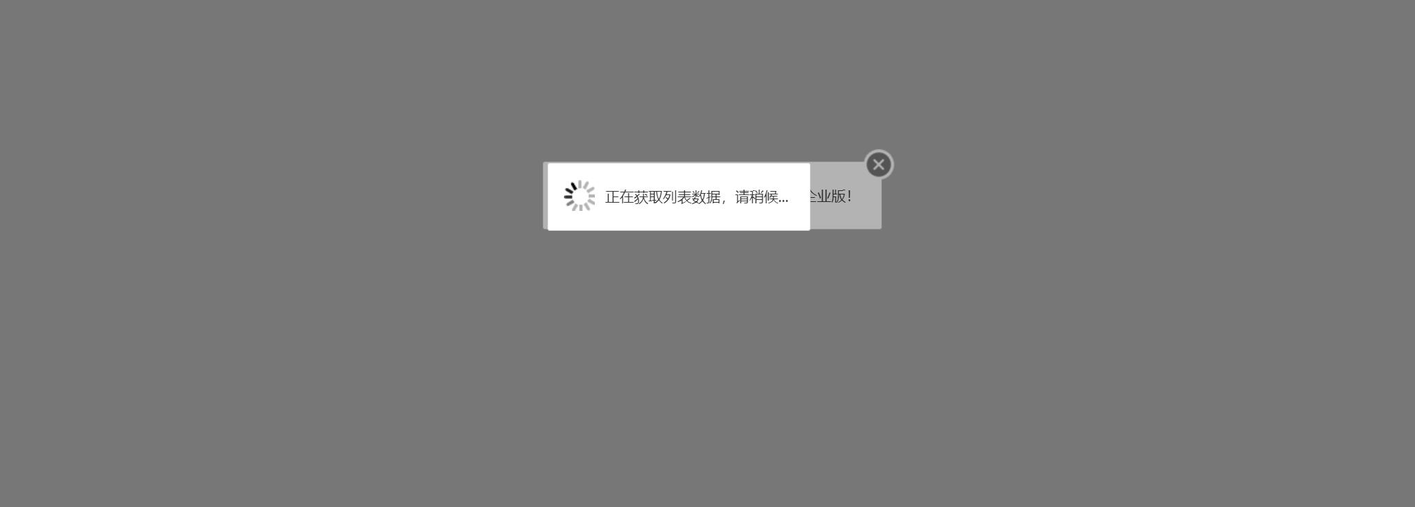 360截图20230128125620913.jpg