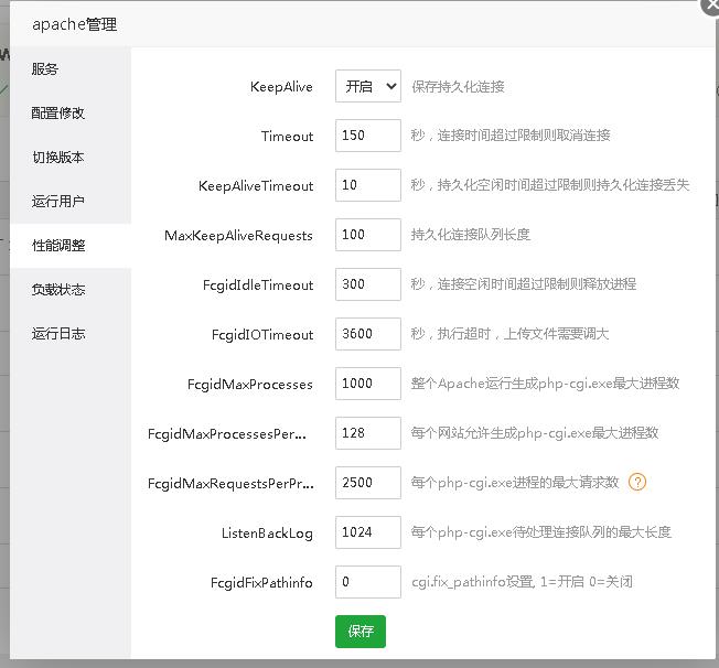 360截图20230129092619625.jpg