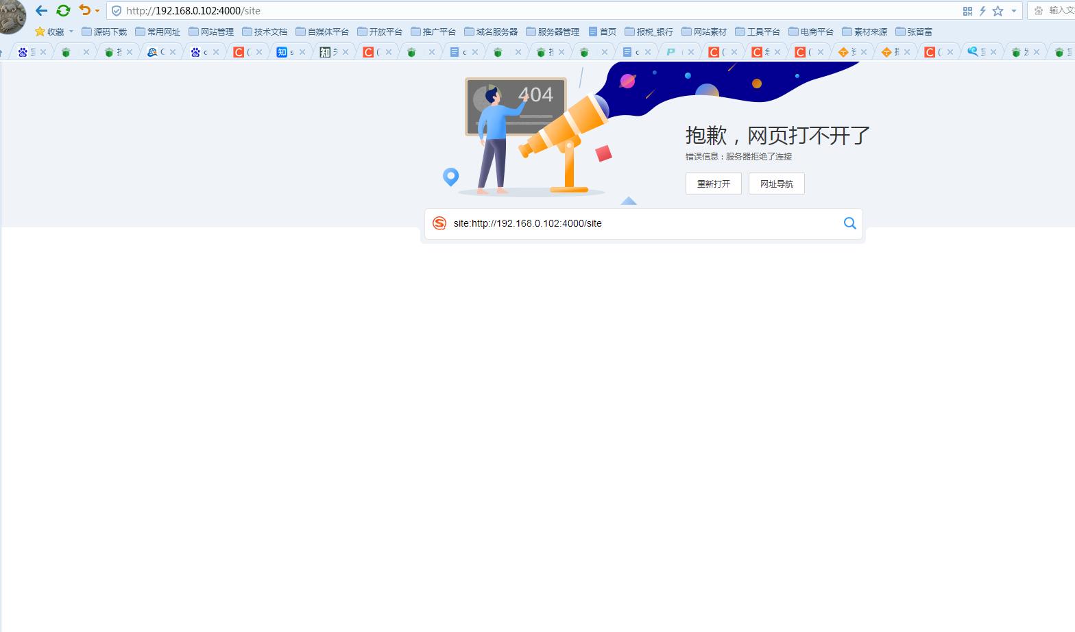 搜狗截图23年01月29日1807_3.jpg