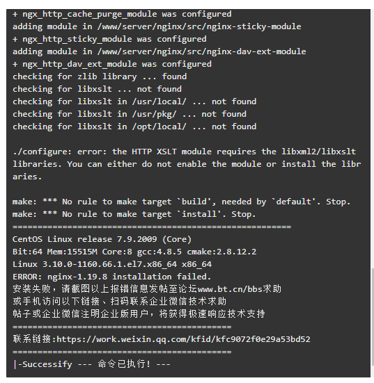 screenshot-20230129-210224.png