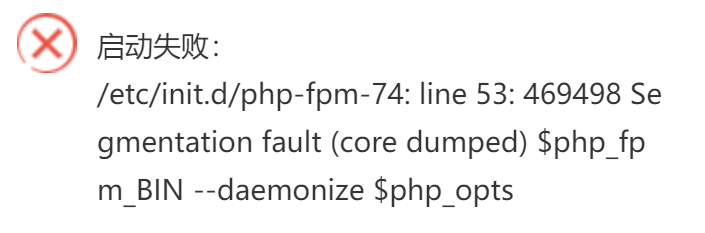 php7.4