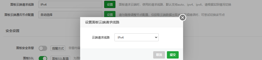 下载.png