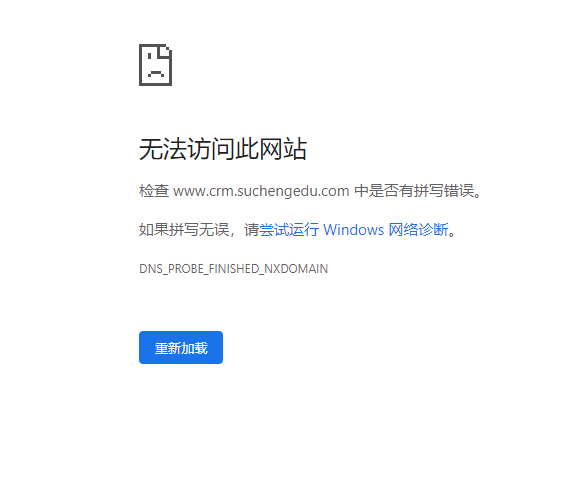 微信图片_20230201160428.png