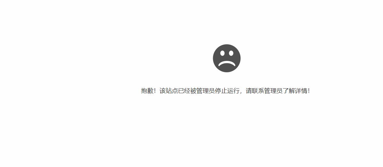 QQ截图20230202131742.png