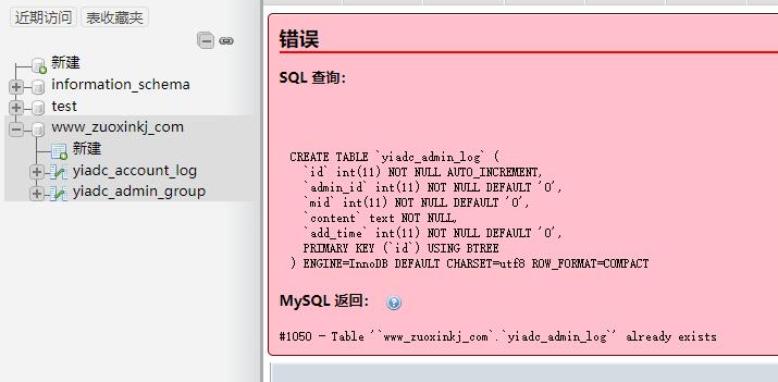 QQ截图20230202191508.jpg