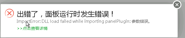 微信图片_20230202215155.png
