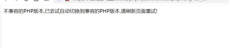 360截图20230202230306110.jpg