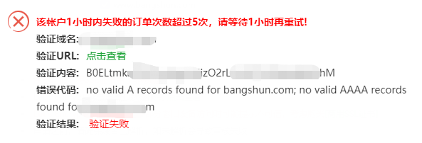 微信截图_20230204162025.png
