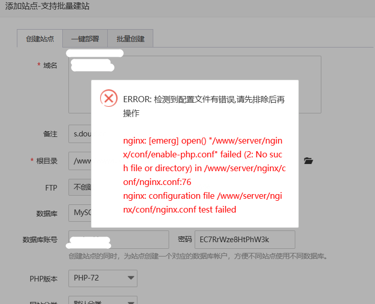 微信截图_20230204202715.png