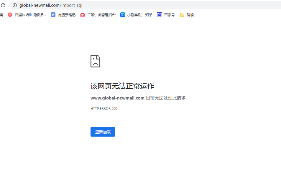 微信截图_20230204213222.png