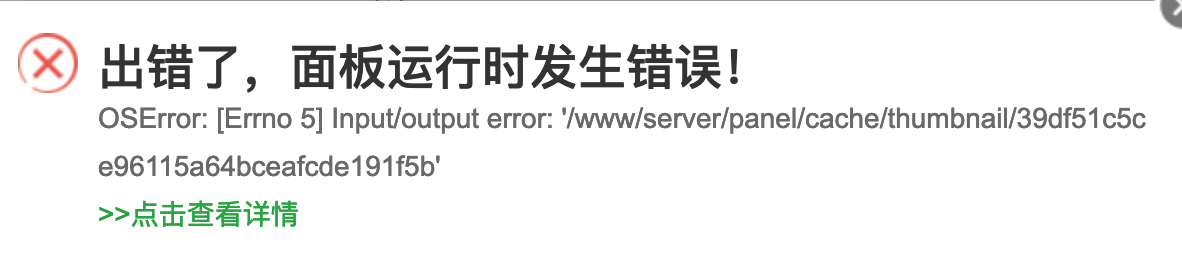 屏幕快照 2023-02-04 下午10.07.08.png