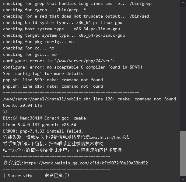 image_938.png