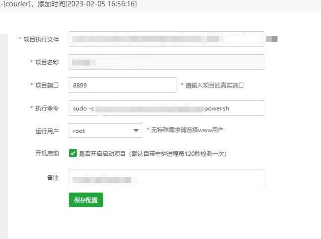 下载.png