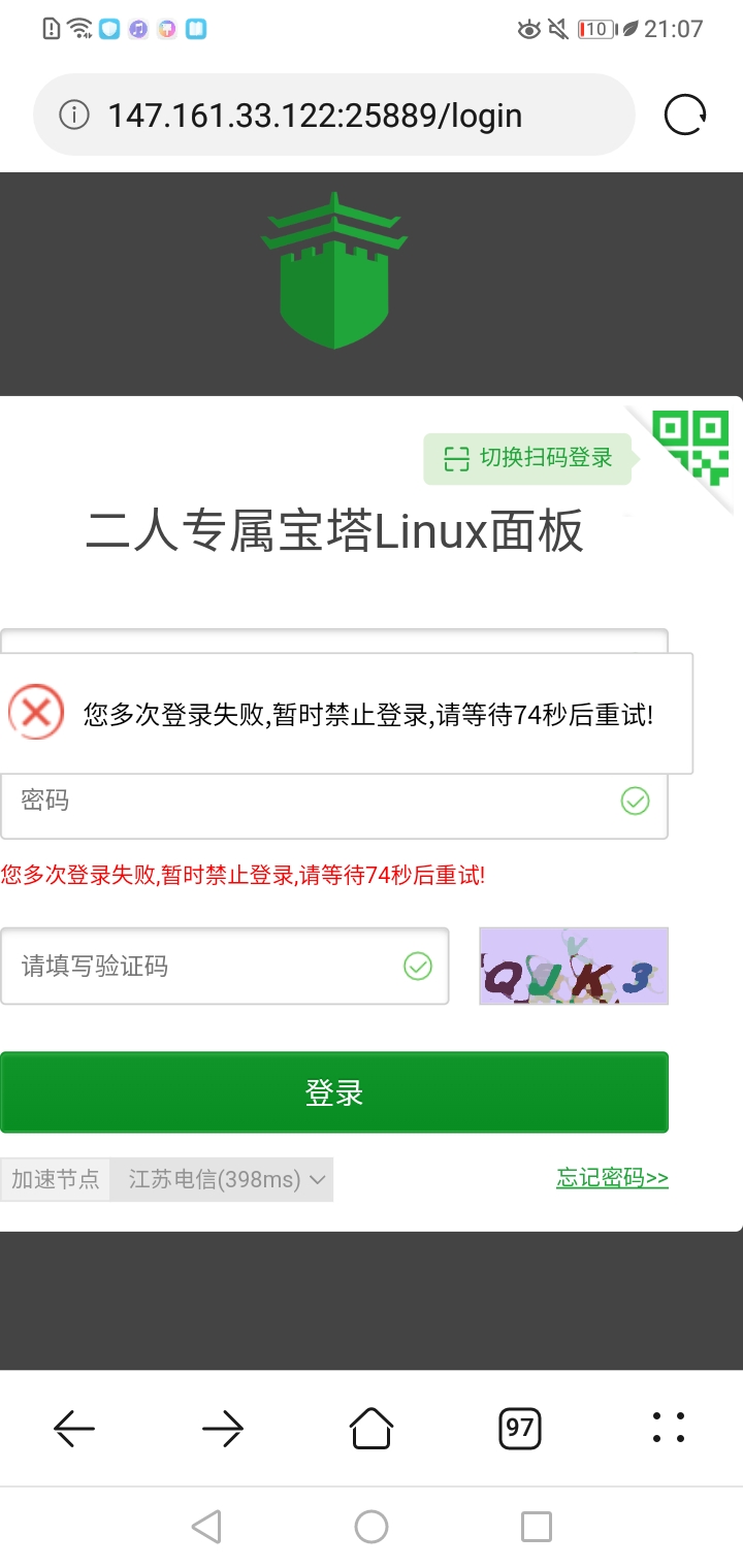 Screenshot_20230205-210705.jpg