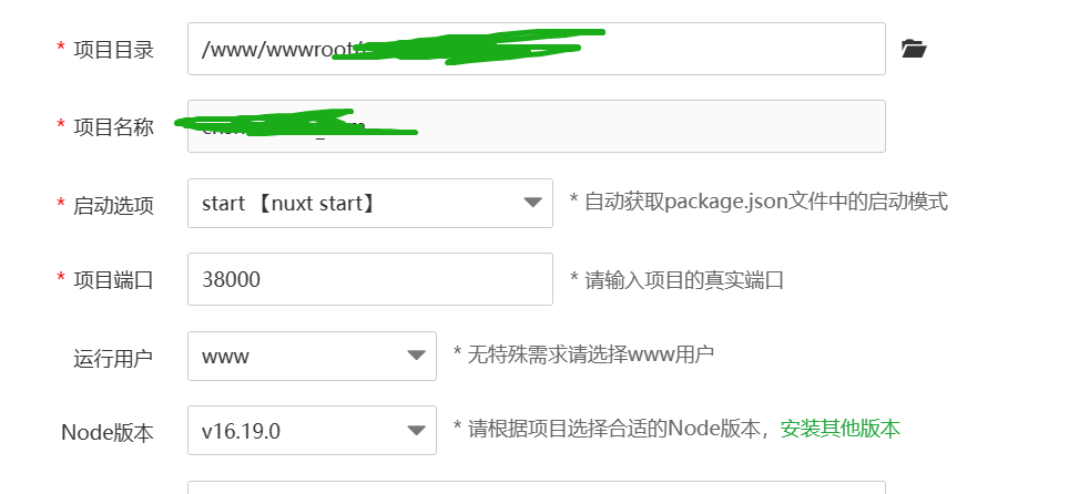 微信截图_20230205213253.png