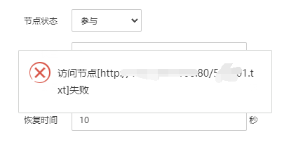 QQ截图20230206000146.png