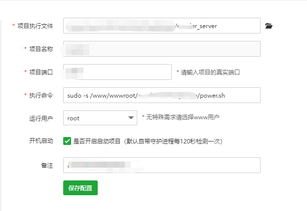 微信截图_20230206095129.png