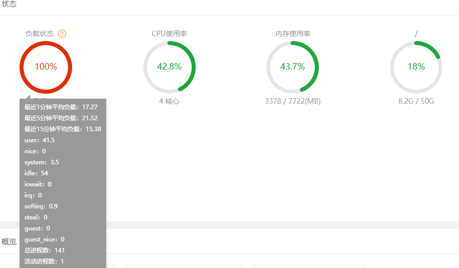 微信图片_20230206101118.png