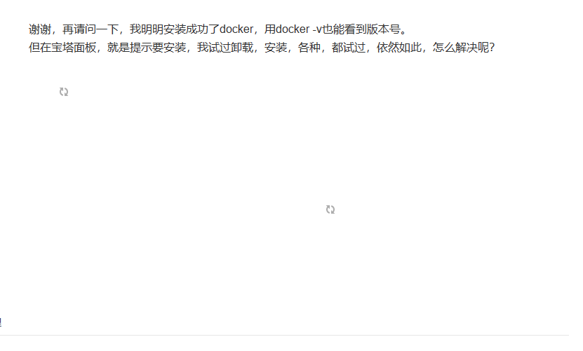 QQ截图20230206115555.png
