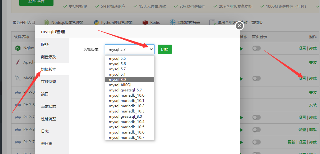 QQ截图20230206120816.png