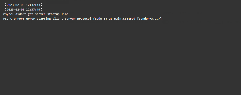 还是不行啊亲，我宝塔也是更新最新了，是不是软件跟宝塔面板不兼容，都是报错的 ...