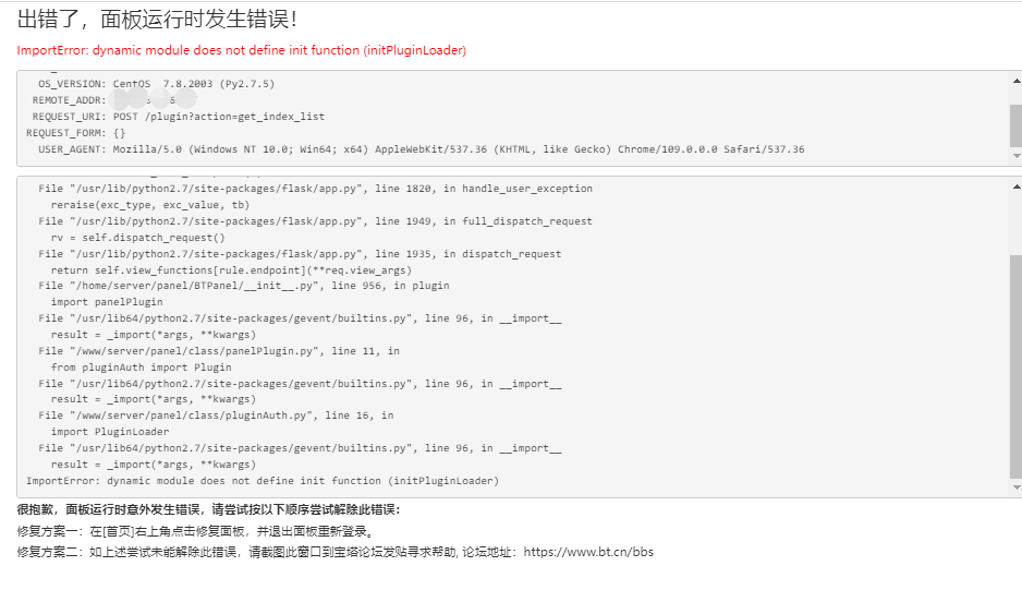 无标题.png