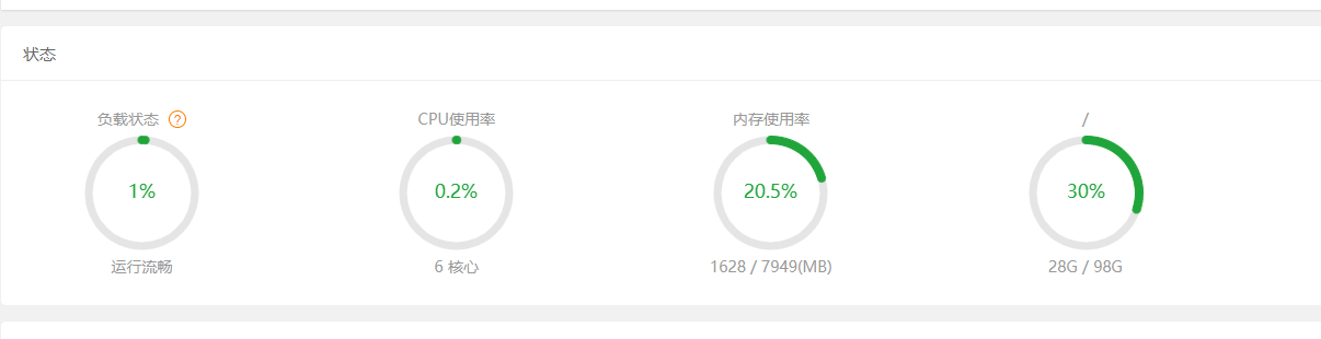 QQ截图20230206144125.png