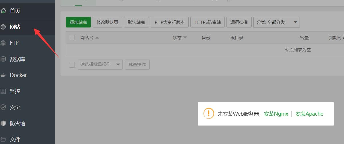QQ截图20230206152339.jpg