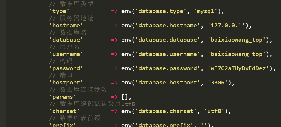 屏幕截图 2023-02-06 211158.png