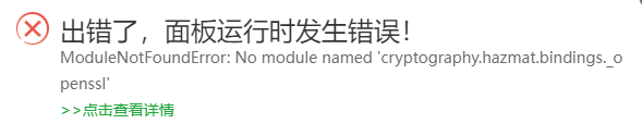 微信图片_20230207101252.png