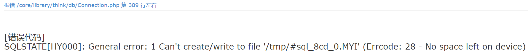 QQ图片20230208131805.png