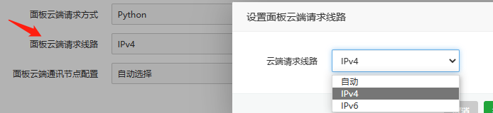 下载 (2).png