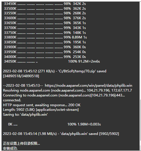 微信截图_20230208154547.png