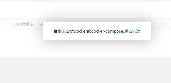微信截图_20230208185838.png