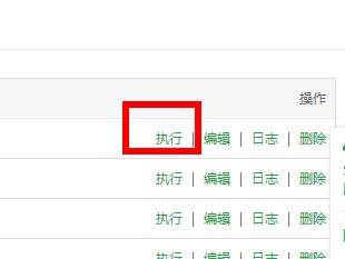 360截图20230209112417528.jpg