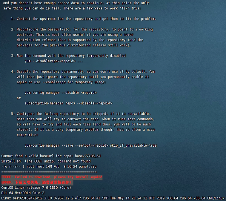 1675919863043.png