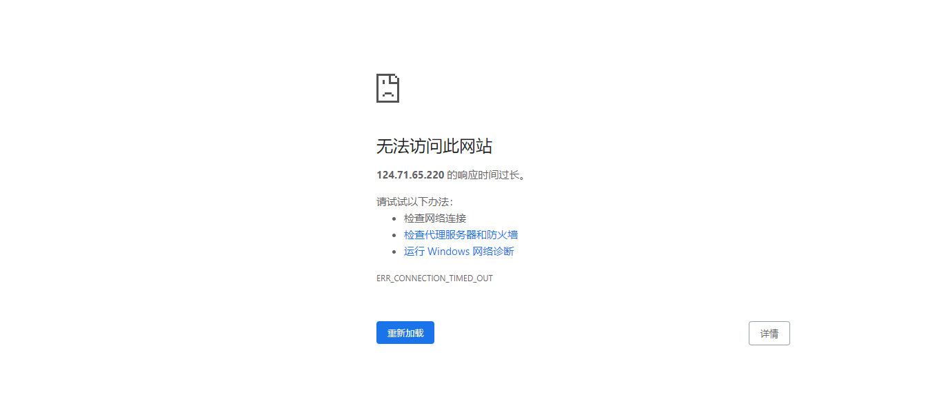 Snipaste_2023-02-09_16-15-22.png