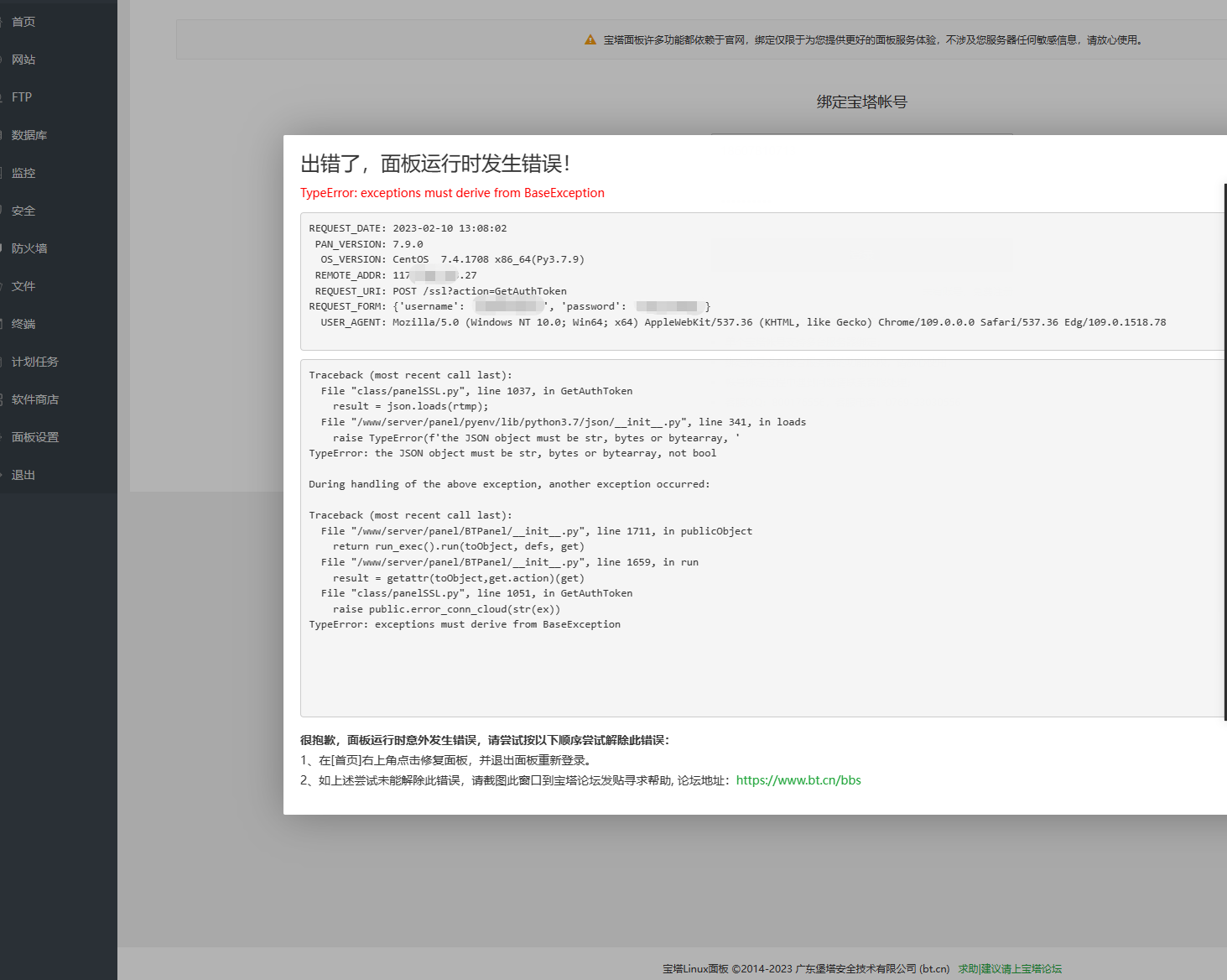 26ef93c6ed62058d2ca82dc2f0f5d3c.png
