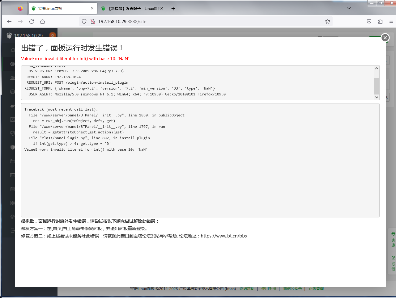 新建 看图王 PSD 图片文件.jpg