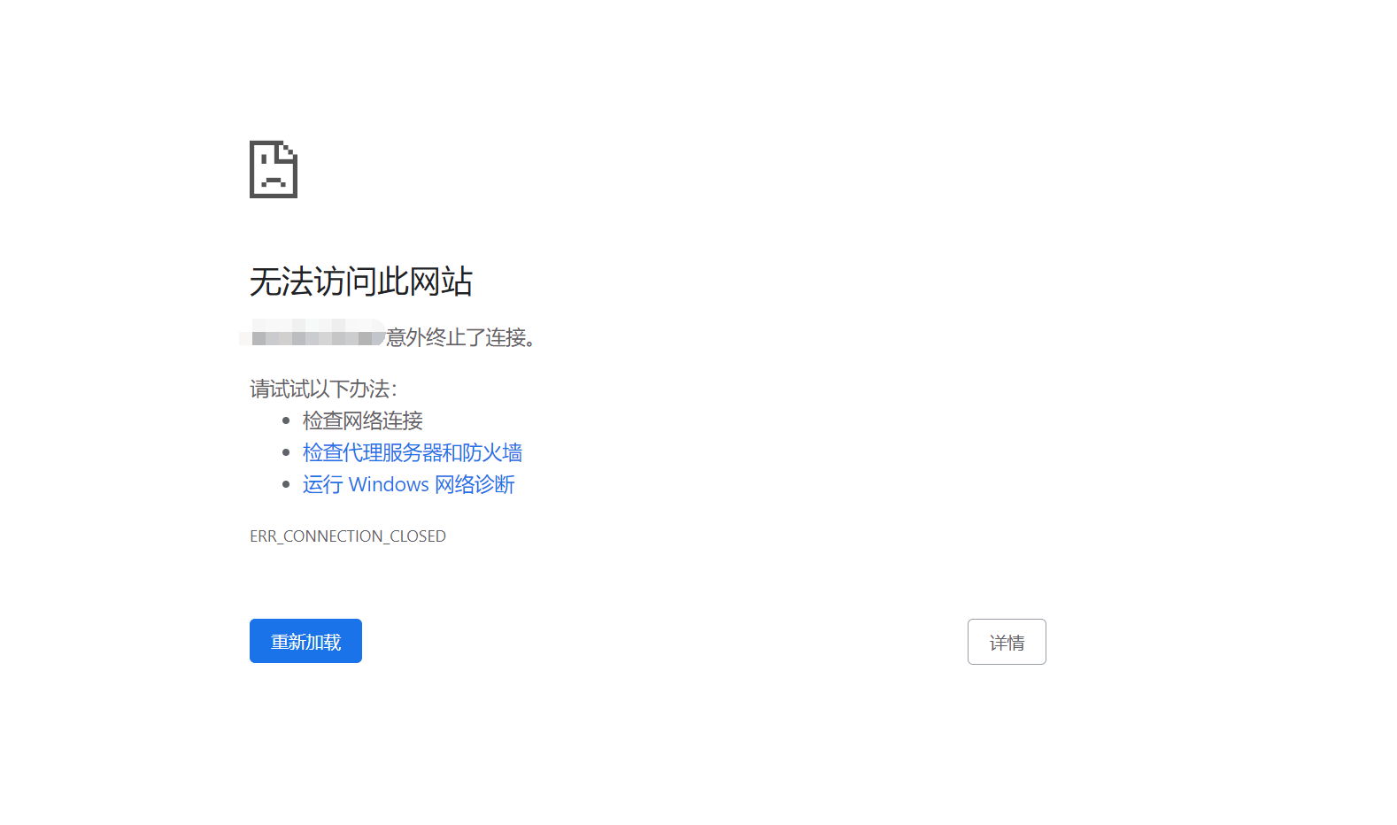 QQ图片20230211102754.png